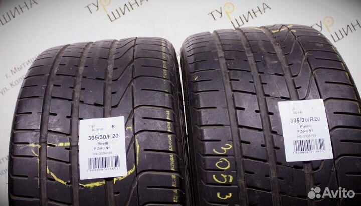 Pirelli P Zero 305/30 R20 94Y