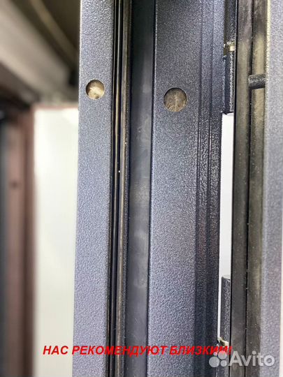 Тёплая дверь входная установка в подарок