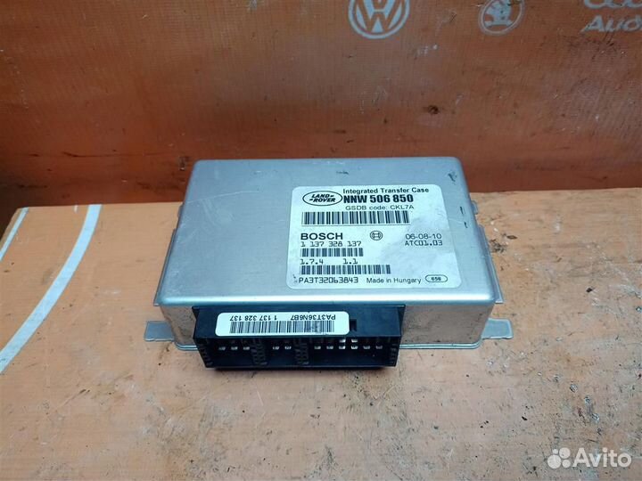 Блок управления раздатки Land Rover Discovery 3