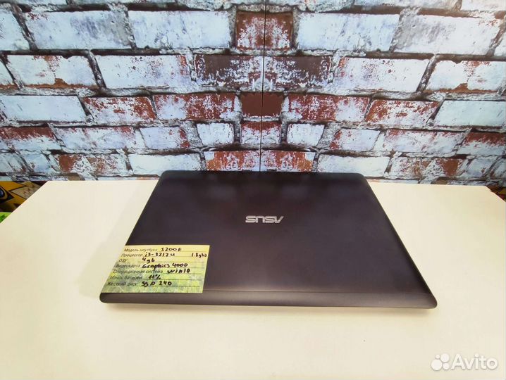 Ультрабук Asus zenbook