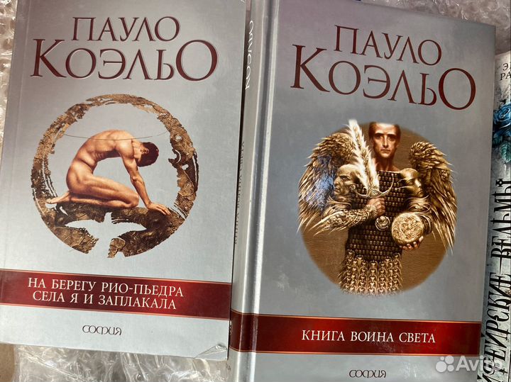 Книги: 