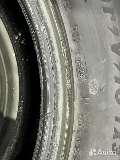 Tracmax X-Privilo TX3 235/55 R19 105Y