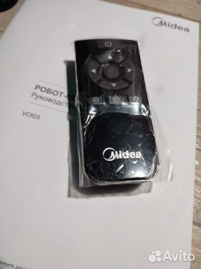 Робот пылесос midea
