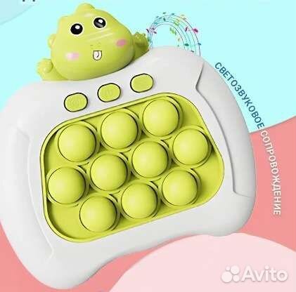 Электронный поп ит pop it