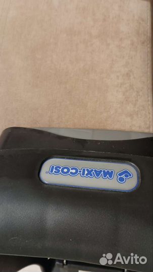 Автолюлька maxi cosi с базой 0-13 кг