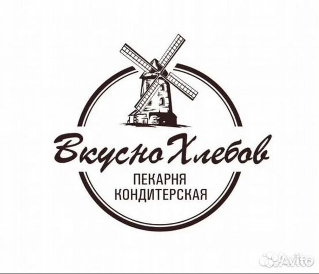 Продавец кассир