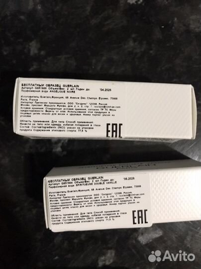 Парфюм ниша оригинал