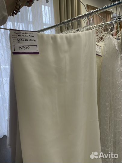 Готовые шторы