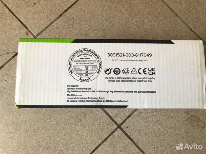 Картридж Лексмарк 50F5X0E