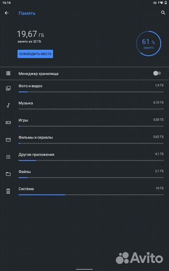 Планшет lenovo tab m10