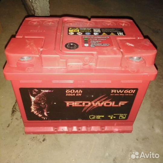 Аккумулятор на машину