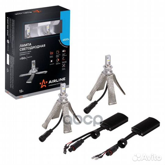 Лампа H3 LED кмпл 2шт. светодиодная 12В 18Вт 65