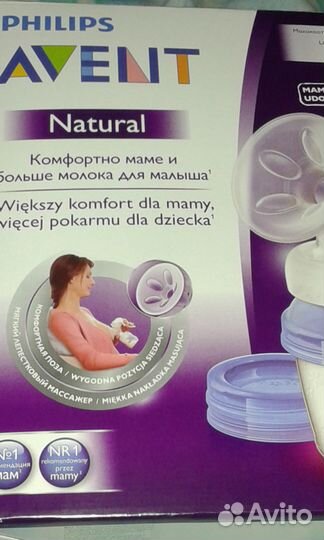 Молокоотсос philips avent natural