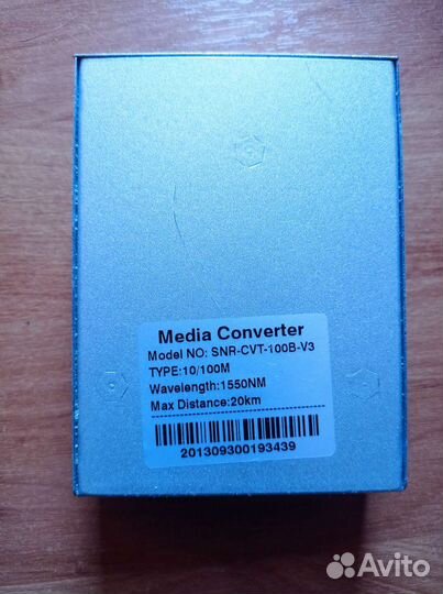 Медиа конвектор