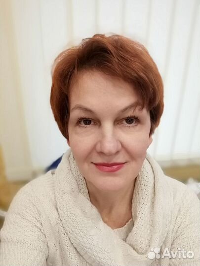 Администратор