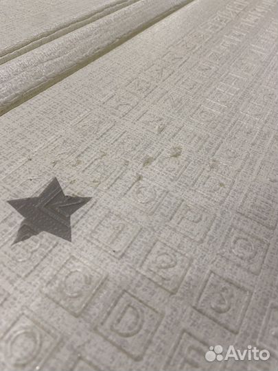 Коврик для ползанья 180/200