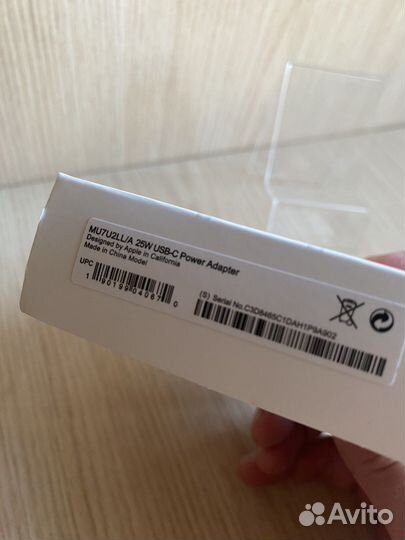 Зарядка на iPhone 20w (новое, гарантия 14 дней)