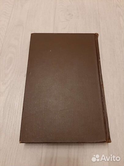 Большая медицинская энциклопедия, том 7 (1958 год)