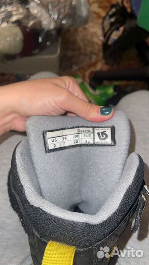 Ботинки для сноуборда детские