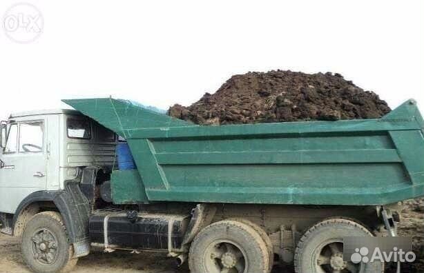 Перегной Говяжий