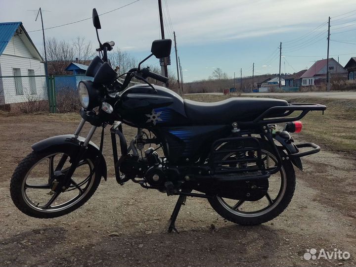 Альфа