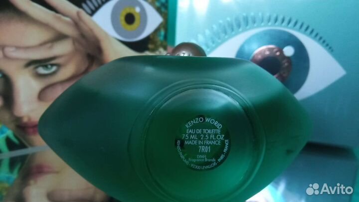 Kenzo 75ml безупречный аромат