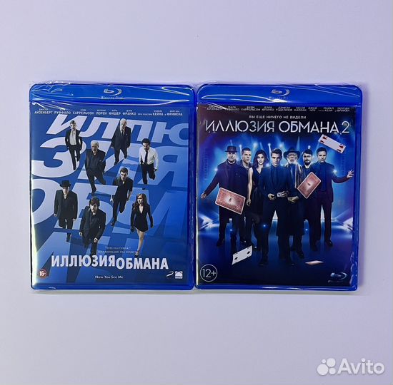 Иллюзия обмана. Blu-ray коллекция фильмов