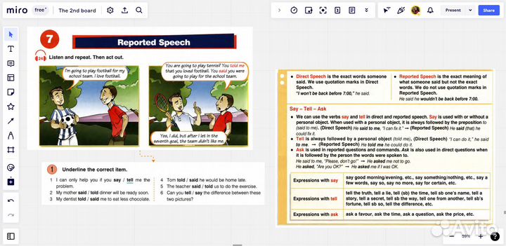Учитель английского языка с гарантией результатов
