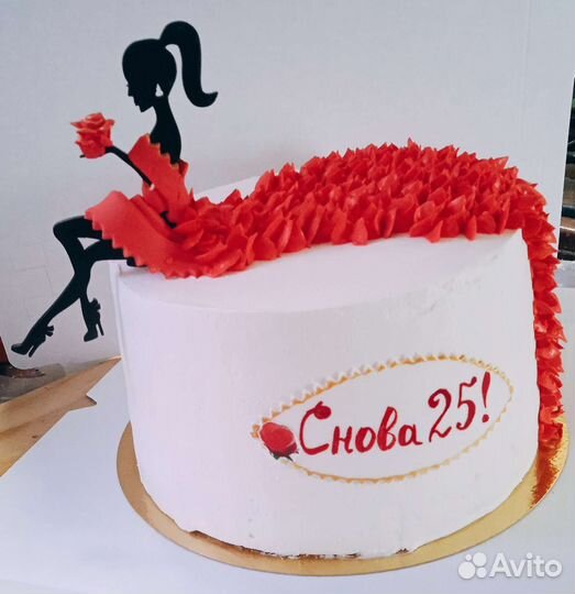 Торты домашние на заказ