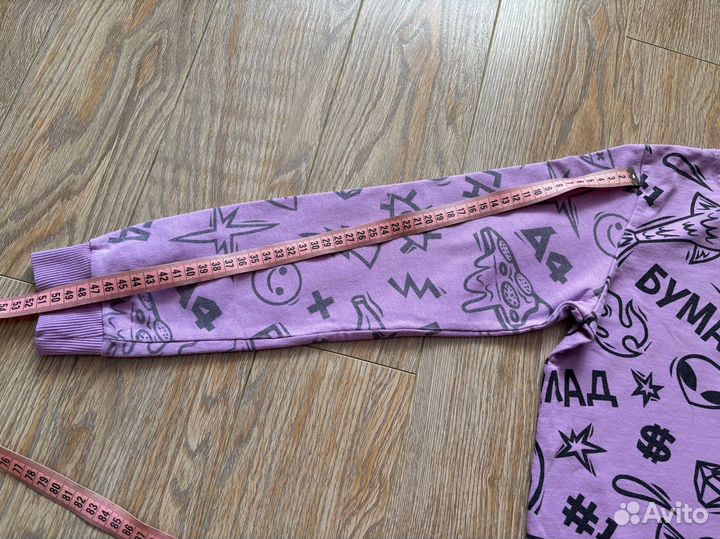 Вещи пакетом трикотажный костюм рост 146