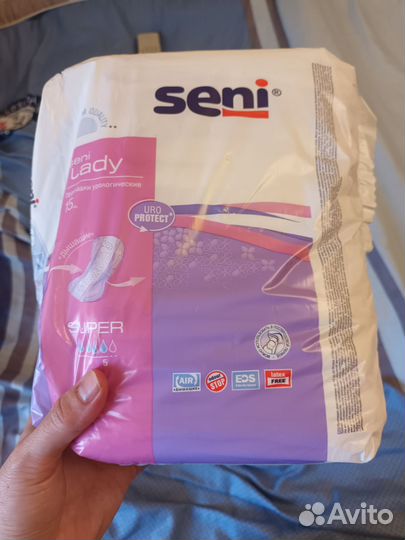 Прокладки женские послеродовые