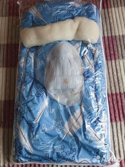 Конверт на выписку для мальчика демисезон-зима