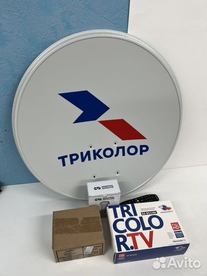 Триколор тв с приёмником General Satellite