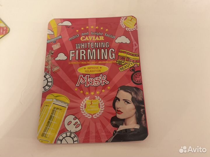 Маска для лица