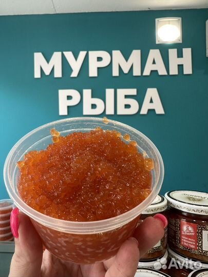 Икра красная горбуши 2023