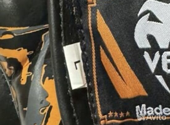 Шлем детский для единоборств