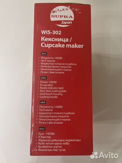 Supra Japan Кексница WIS-302 новая