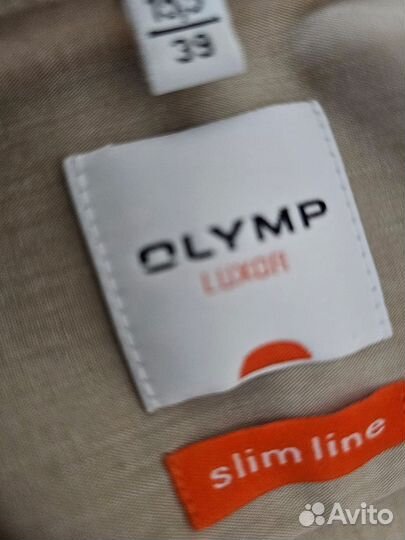 Рубашка мужская 