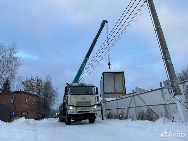 Бытовка Хозблок от производителя