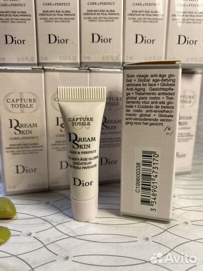 Крем для лица Dior пробники 3 ml