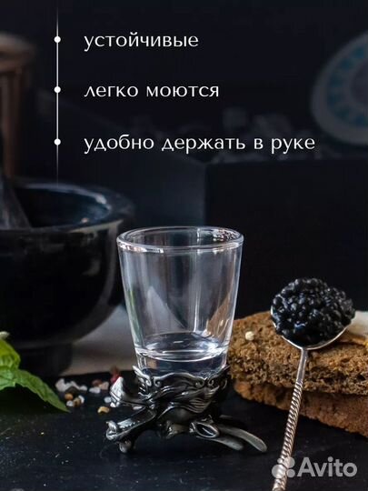 Рюмки переветрыши 12 шт