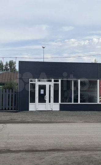 Свободного назначения, 36 м²