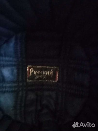 Шапка ушанка мужская норка