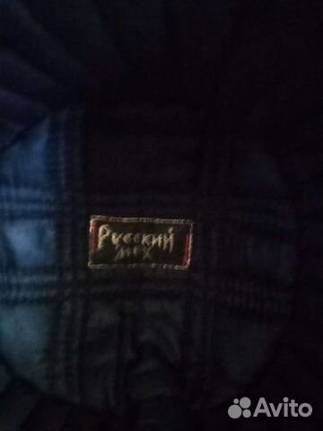 Шапка ушанка мужская норка