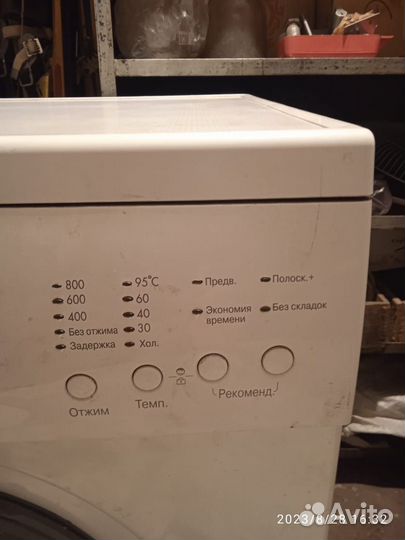 Стиральная машина бу LG 6 кг