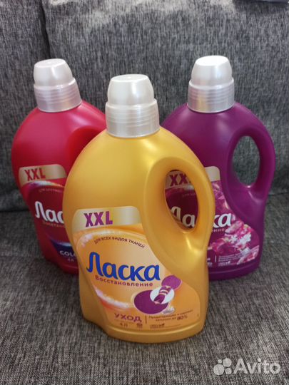 Гель для стирки Ласка 4л