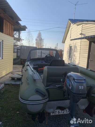Надувная лодка пвх с мотором 9,9