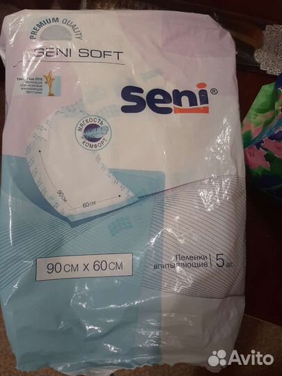 Памперсы для взрослых seni 2