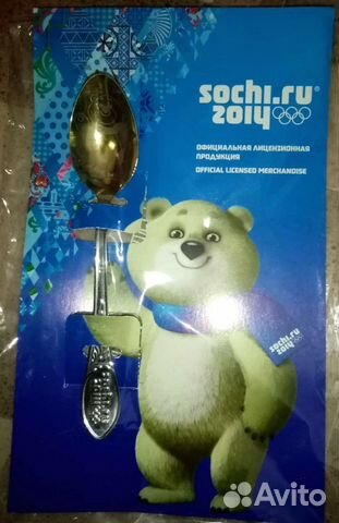 Чайная ложка Олимпиада сочи 2014