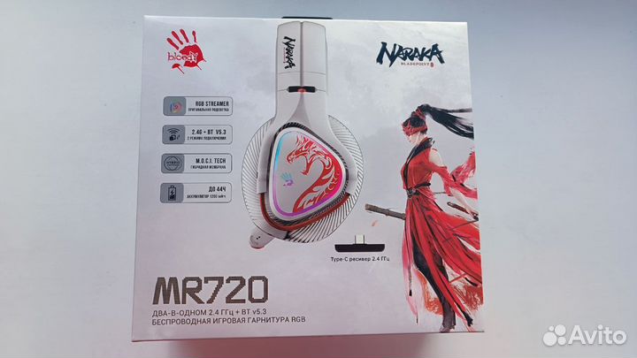 Игровые наушники с микрофоном A4tech Bloody MR720